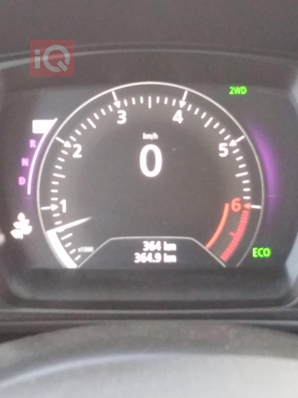 رینۆ کۆلیۆس